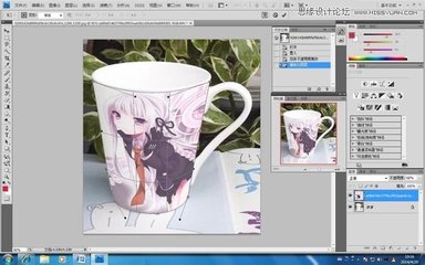 Photoshop給空白的馬克杯添加動(dòng)漫人物效果 數(shù)字動(dòng)漫制作實(shí)戰(zhàn)