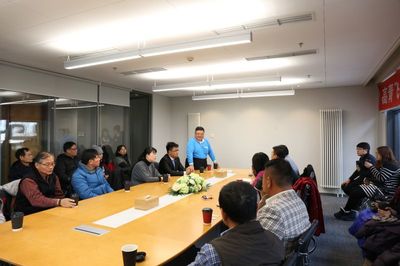 臺灣高雄市創業青年來京參訪交流，聚焦軟件設計與制作