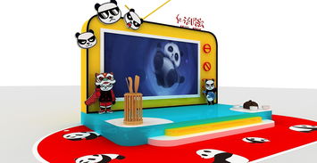 數(shù)字賦能，沉浸體驗(yàn) 3D效果圖與數(shù)字動(dòng)漫在展會(huì)展廳舞美美陳設(shè)計(jì)中的創(chuàng)新應(yīng)用