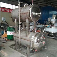 生產(chǎn)供應(yīng)食品機(jī)械價格 生產(chǎn)供應(yīng)食品機(jī)械批發(fā) 生產(chǎn)供應(yīng)食品機(jī)械廠家 